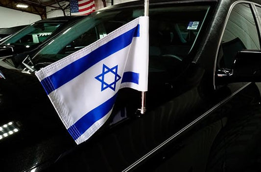 Flag - Jewish
